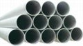 Square Steel Pipes and Tubes Supplier 1