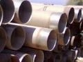 Square Steel Pipes and Tubes Supplier 2