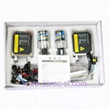 HID Xenon Kit 1