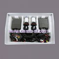 HID Conversion Kit