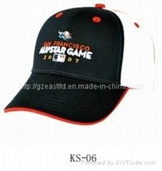 Kids Cap With Embroidered Logo (KS 06)