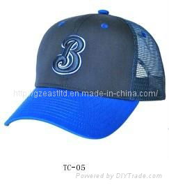 Embroidered Lorry Driver Cap (TC-09) 2