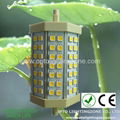 15w LED R7S LIGHT 1