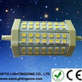 5W led light R7