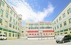 CHENXING Electronic Technology Limited