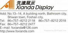 FOSHAN CENTURY XIANDA DISPLAY CO., LTD 