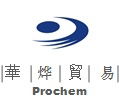 Prochem Co.,Limited