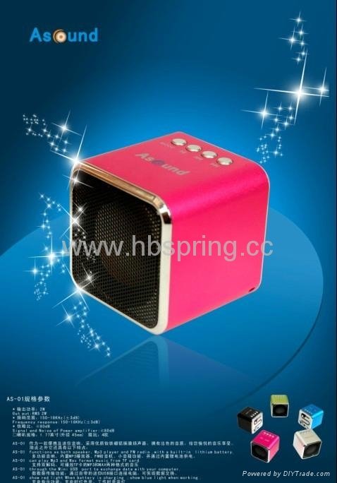 fashion mini speaker AS-01  3