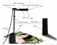 Folded Color Book Portable Scanner -X200