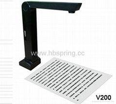 High speed portable scanner V200