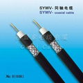 CATV coaxial cable 5