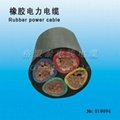 flexible rubber cable 2