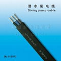 Diving pump cable 3