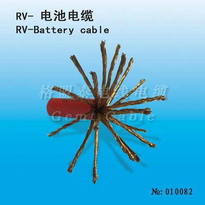Battery cable 2