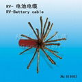 Battery cable 2