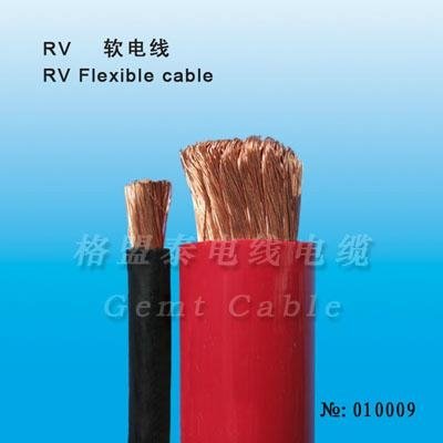 Battery cable 3