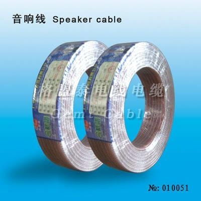 speaker cable 5