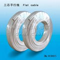 flat cable 2