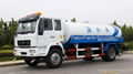 Water Truck   Water Tank Truck   Watering Truck 