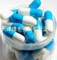 Hard capsules used gelatin