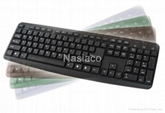 standard keyboard for computer