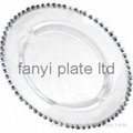 Silver Beaded Glass Charger Plates 13"