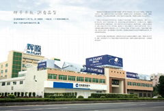 Chaozhou fai source industrial Co., LTD  