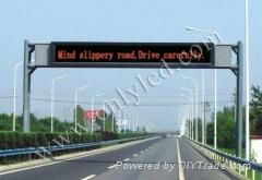 Traffic LED display      OLPH10MRM