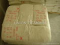 Precipitated barium sulphate MBS-400 1