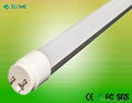 Led tube T8 1200mm 20W SMD Led tube light 5