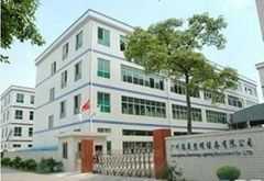 Guangzhou desheng lighting equipment CO., LTD