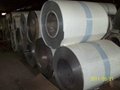410 Stainless Steel coil 2