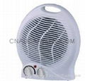 fan heater electric heater heaters ningbo aucan 2