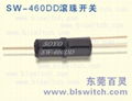 Roll ball switch SW-460D