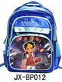 School bag 