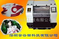 Flatbed Color Printer