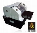 Flatbed Color Printer 2