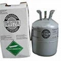 refrigerant gas R417A