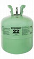 refrigerant  gas R22 2