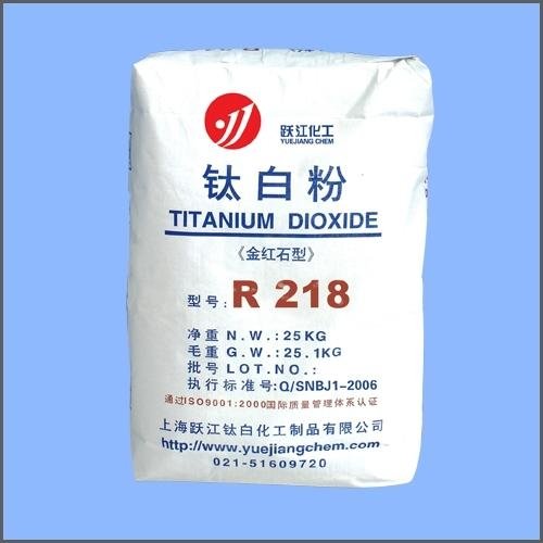 Titanium Dioxide Rutile grade R218
