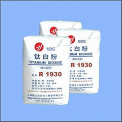 Titanium Dioxide Rutile Grade R1930