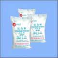 Titanium Dioxide Anatase Grade A101 1