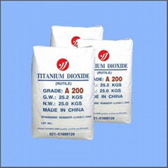 Titanium Dioxide Anatase Grade A200