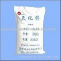 Indirect Zinc Oxide 99.7% 2