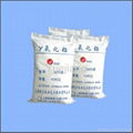 Low Temperature Alumina 3-5mm Ball 2