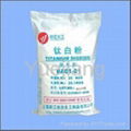 Titanium Dioxide Anatase BA01-01 1