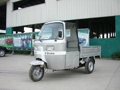 CARGO TRICYCLE MX150ZH