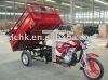 tricycle(FM150ZH-T)