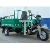 three wheel motorcycle FM200ZH-3