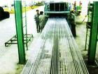 Steel Cord Conveyer Belt